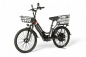 Электровелосипед SameBike E-ALFA NEW 500W