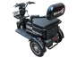 Электротрицикл Smart8 BULBASH Электротрицикл Smart8 BULBASH