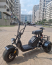 Электроскутер SMD Mini Trike