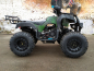 Квадроцикл Hummer Base ATV010 200cc