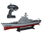 Радиоуправляемый корабль LHD-881