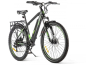 Электровелосипед Eltreco Ultra Trend Up Электровелосипед Eltreco Ultra Trend Up