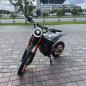 Электробайк Kugoo Kirin WISH 01