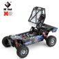 Автомобиль на радиоуправлении WL Toys 124018
