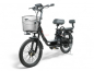 Электровелосипед SameBike RX500