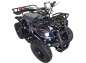 Детский Квадроцикл RS QB 800W Детский Квадроцикл RS QB 800W