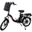 Электровелосипед SMD STREET PRO