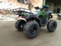 Квадроцикл Hummer Base ATV010 200cc