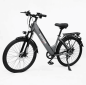 Электровелосипед AVM GRAND 26