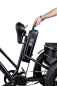 Электровелосипед Minako Trike Электровелосипед Minako Trike