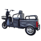 Трицикл SMD TRIKE PRO Трицикл SMD TRIKE PRO
