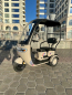 Электротрицикл SmartBalance Venture (с крышей) Электротрицикл SmartBalance Venture (с крышей)