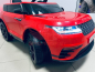 Детский электромобиль RiverToys Range Rover B333BB Детский электромобиль RiverToys Range Rover B333BB