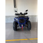 Квадроцикл SmartBalance Ranger 200 Квадроцикл SmartBalance Ranger 200