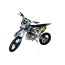 Питбайк SmatBalance SHGA110-C