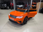 Детский электромобиль RiverToys Range Rover B333BB Детский электромобиль RiverToys Range Rover B333BB