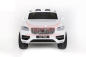 Электромобиль Volvo XC90 LUX Электромобиль Volvo XC90 LUX