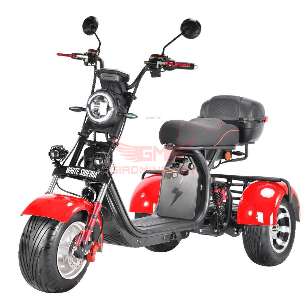 Трицикл White Siberia WS-PRO TRIKE 3000w красный