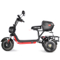 Мини электроскутер (трицикл) WHITE SIBERIA WS TRIKE MINI BLACK