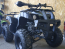 Квадроцикл KXD Hummer 3g+1 125CC Long