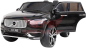 Электромобиль Volvo XC90 LUX Электромобиль Volvo XC90 LUX