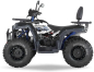 Квадроцикл AVM Hummer 200