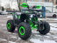 Квадроцикл MMG ATV Bull 125CC base