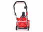Снегоуборщик электрический AL-KO GEOS SnowLine 46 E