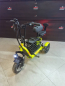 Трицикл для пожилых SV- Муравей 500W