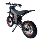 Электропитбайк Kugoo WISH 01 SE