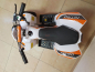 Детский квадроцикл ATV DRAGON