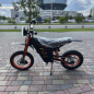 Электробайк Kugoo Kirin WISH 01