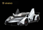 Радиоуправляемая машинка MZ Lamborghini VENENO 1:14 Серия F