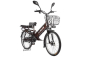 Велогибрид Green City e-ALFA GL Велогибрид Green City e-ALFA GL
