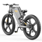 Электровелосипед COSWHEEL T26 750 Вт