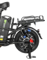 Электровелосипед Syccyba MONSTER 60V 30AH Электровелосипед Syccyba MONSTER 60V 30AH