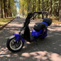 Электроскутер SmartBalance Sport (2025) Электроскутер SmartBalance Sport (2025)