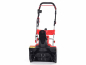 Снегоуборщик электрический AL-KO GEOS SnowLine 46 E