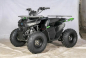 Квадроцикл ATV Regulmoto HAMMER 125