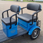 Трицикл Ikingi Sibtrike T5