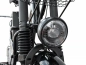 Электровелосипед Smart8 Dacha MAX