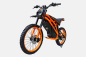 Электробайк Kugoo Wish 02 Pro
