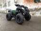 Квадроцикл Hummer Base ATV010 200cc