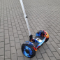 Smart Balance A8 10.5 Smart Balance A8 10.5