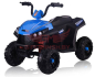 Детский квадроцикл T111TT