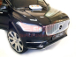 Электромобиль VOLVO XC 90 LUX Электромобиль VOLVO XC 90 LUX