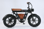 Электровелосипед SmartBalance Diplomat (2025) Электровелосипед SmartBalance Diplomat (2025)