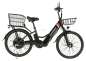 Электровелосипед SameBike E-ALFA NEW 350W