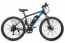 Электровелосипед Eltreco XT 600 D