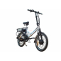 Электровелосипед Wellness City Dual 700